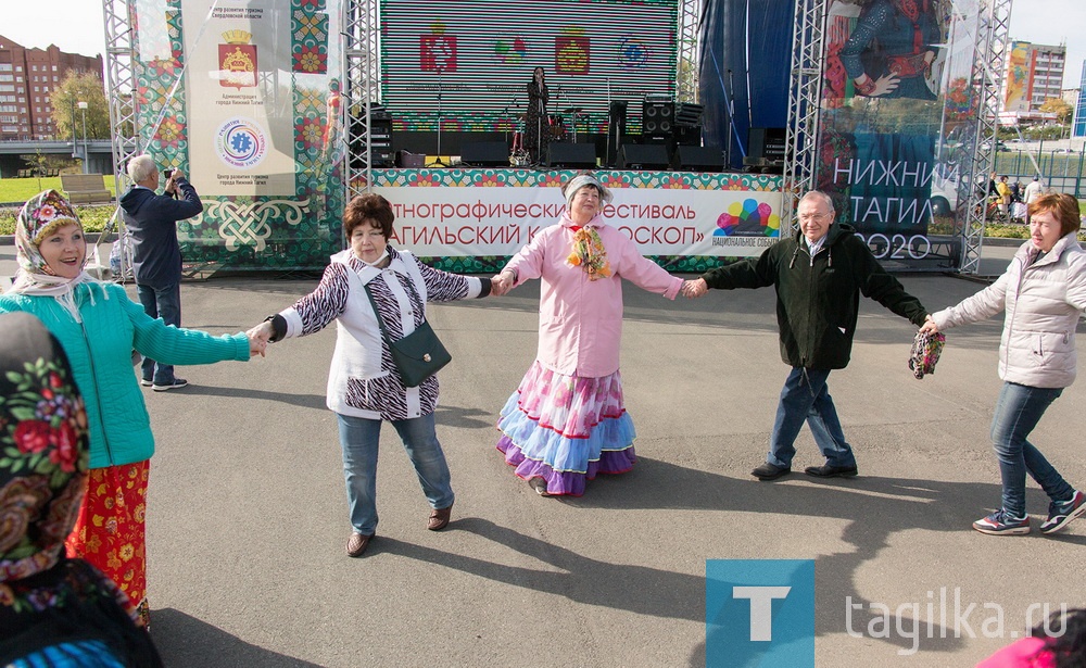 В парке «Народный» проходит IV народный фестиваль «Тагильский калейдоскоп»