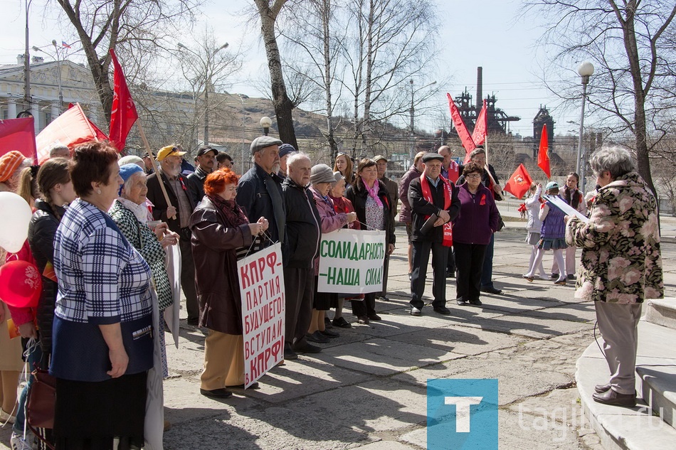 В Нижнем Тагиле празднуют Первомай. Митинг КПРФ.