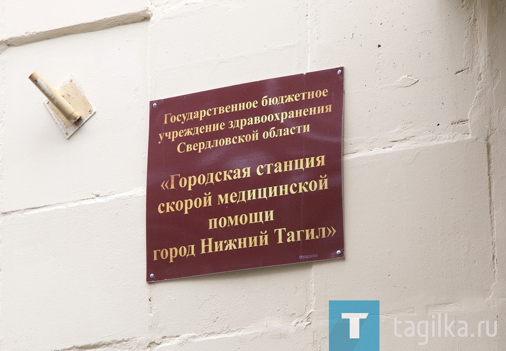 «Бригады скорой помощи находятся на передовой борьбы с новой коронавирусной инфекцией. Медики должны быть обеспечены всеми необходимыми средствами защиты», - отметил глава города Владислав Пинаев. - Только сообща мы сможем преодолеть сложившуюся ситуацию. Я очень благодарен, что руководство областного Союза промышленников и предпринимателей не осталось в стороне и сразу откликнулось на нашу просьбу».