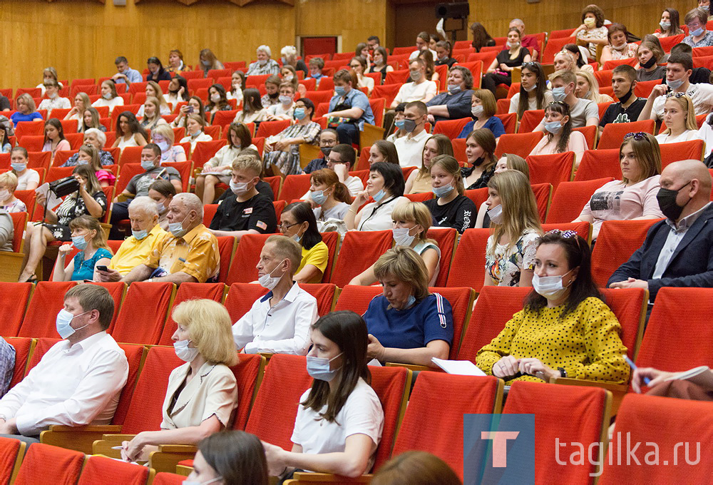 В Нижнем Тагиле прошла научная конференция, посвященная законодательству о недвижимости