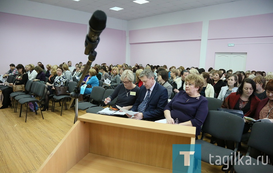 Областная научно-практическая конференция учителей по здоровью.