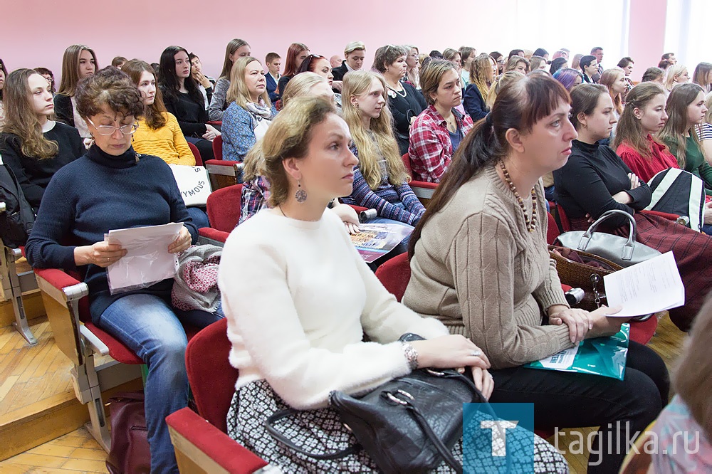 Научно-практическая конференция «Худояровские чтения»