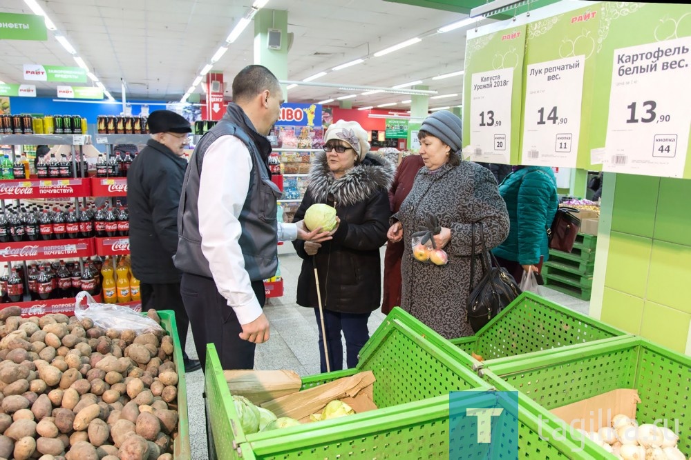 Как делают покупки слепые и слабовидящие