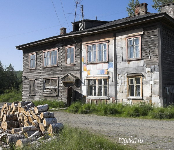В Нижнем Тагиле снесут три аварийных дома
