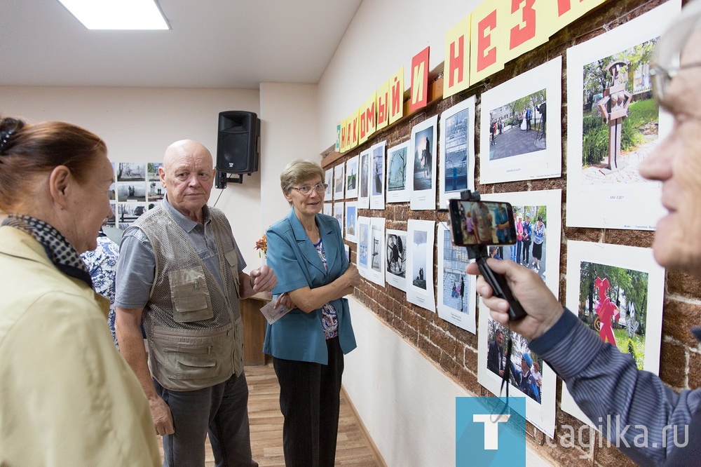 "Знакомый и незнакомый Тагил" Фотовыставка