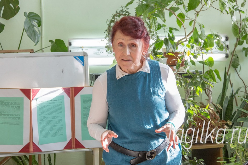 «Городское сообщество: вектор развития».