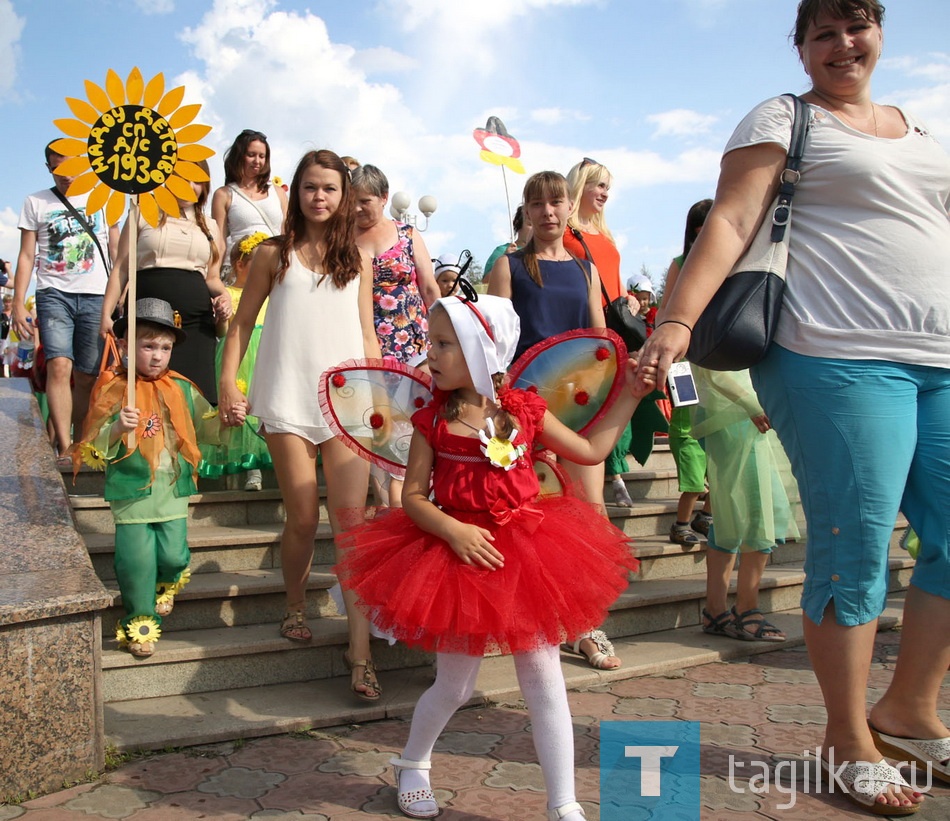 День города - 2016. «Праздник цветов»