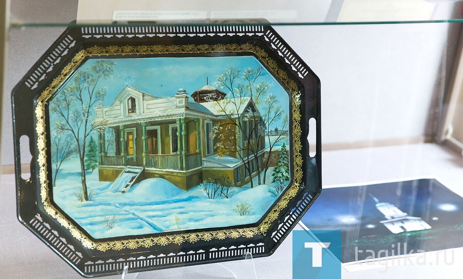 «Хранитель исторического наследия»