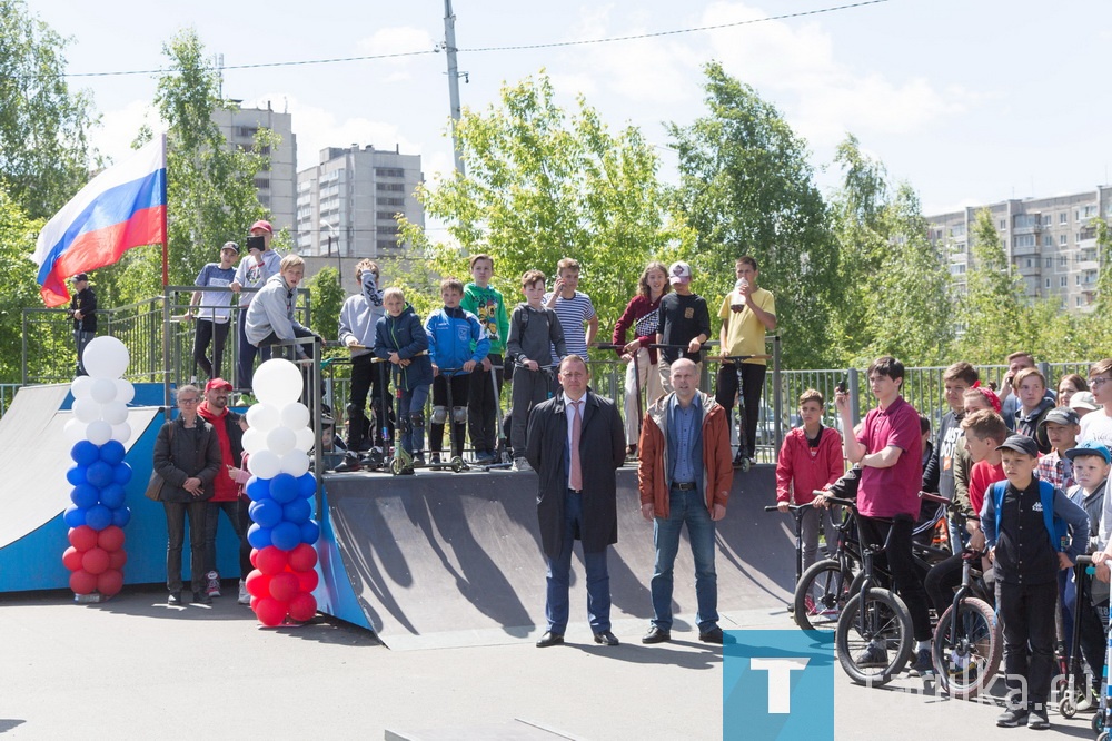 В парке Победы официально открылся скейт-парк