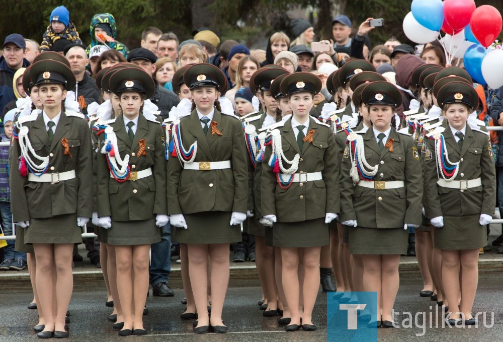 Военный парад