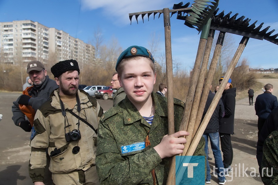 Городской субботник - 2017