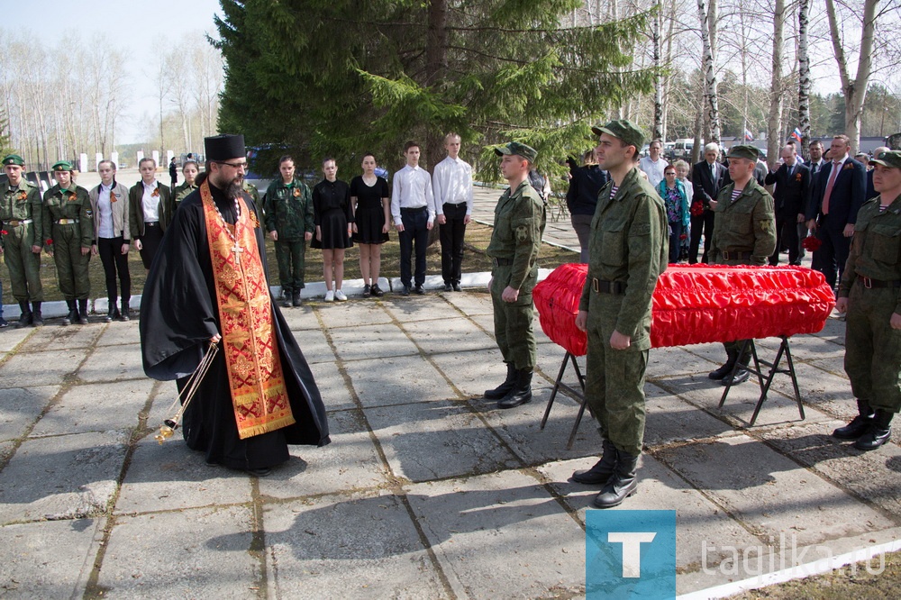 В Нижнем Тагиле захоронили останки летчика, погибшего в 1942 году