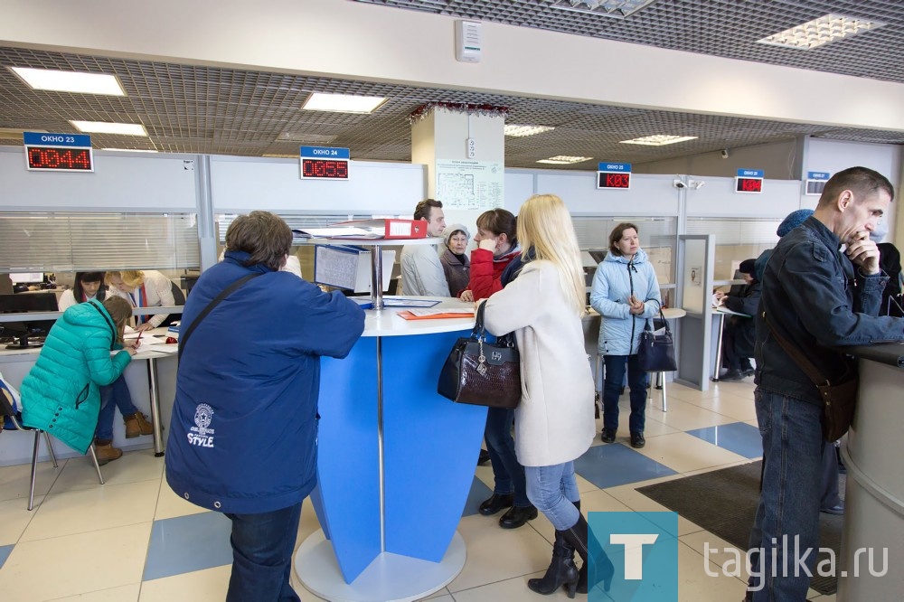 Напоминаем, что в электронном виде заявление можно подать через Единый портал государственных и муниципальных услуг или портал образовательных услуг Свердловской области. Очно заявления принимают в МФЦ трех районов. Документы в санаторий-профилакторий «Сосновый бор» принимают в управлении социальных программ и семейной политики. Вся подробная информация здесь. 

Прием заявлений завершается в 8.00 16 апреля.

Людмила Погодина
Фото Сергея Казанцева