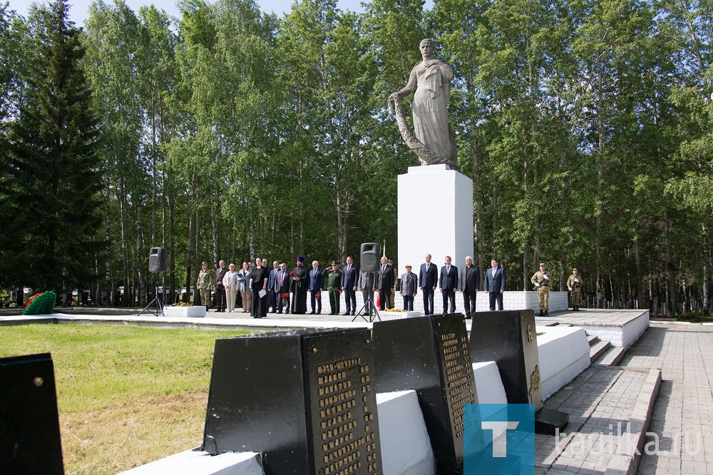 В День памяти и скорби прошел городской митинг