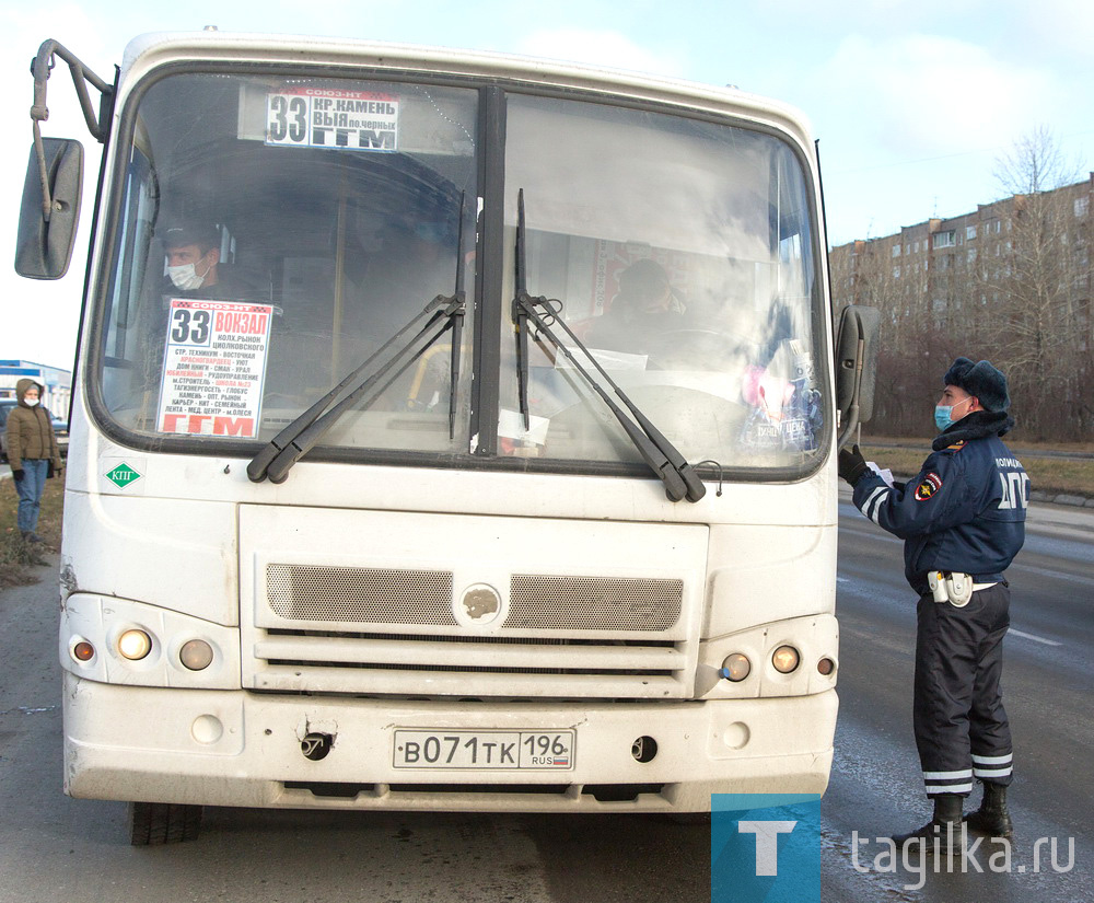 В Нижнем Тагиле началась проверка соблюдения масочного режима в общественном транспорте