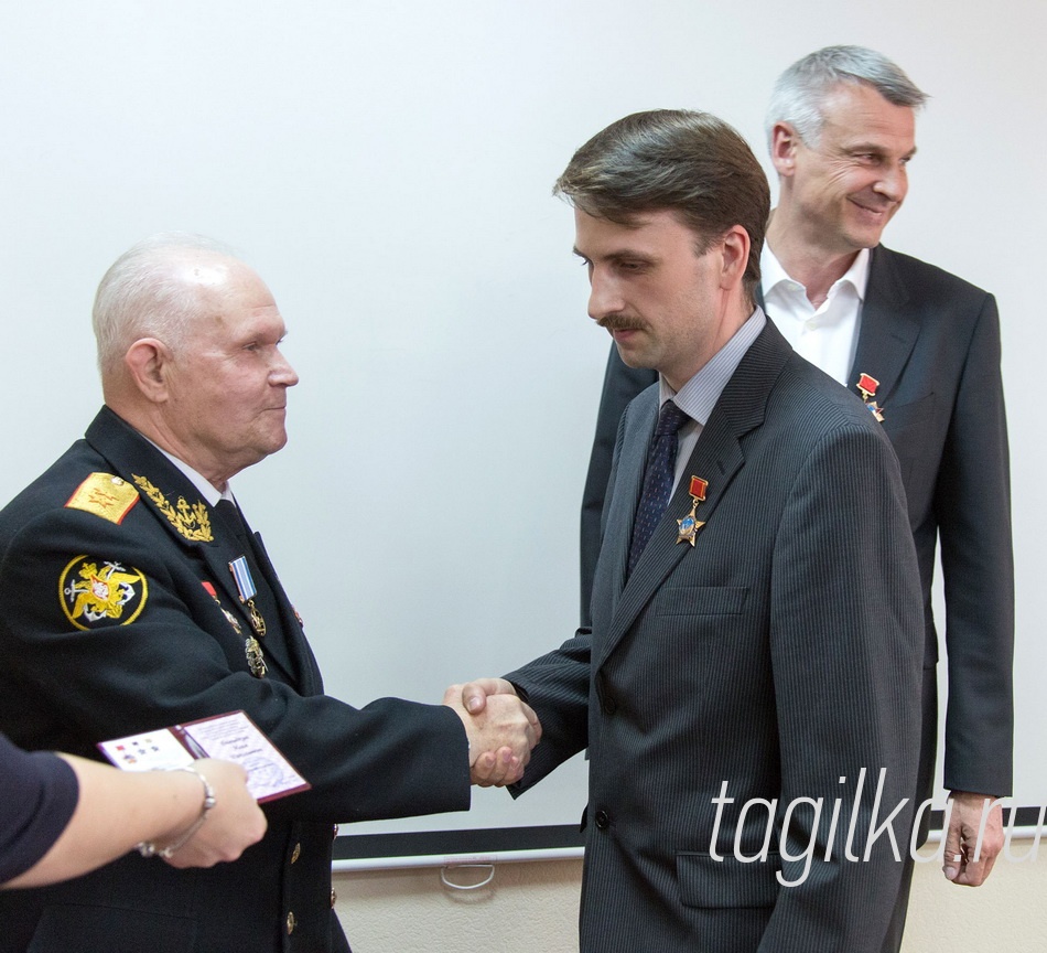 "Трудовая доблесть России"