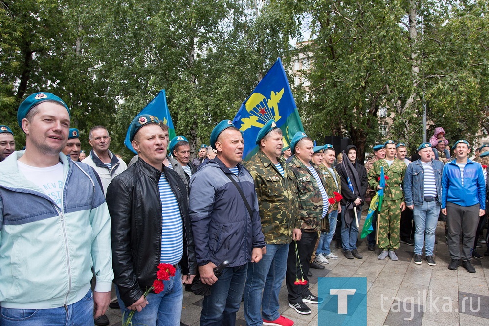 В Тагиле отмечают День ВДВ