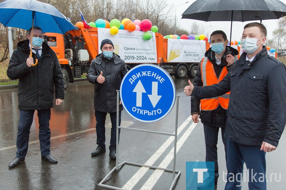 В Нижнем Тагиле открыли движение по улице Серова