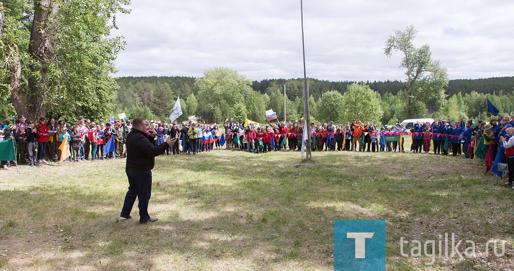 В Нижнем Тагиле проходит 70-й слет юных туристов