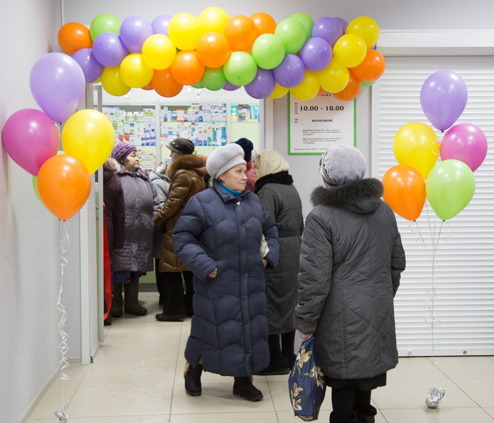 В посёлке Кирпичном открыли аптеку