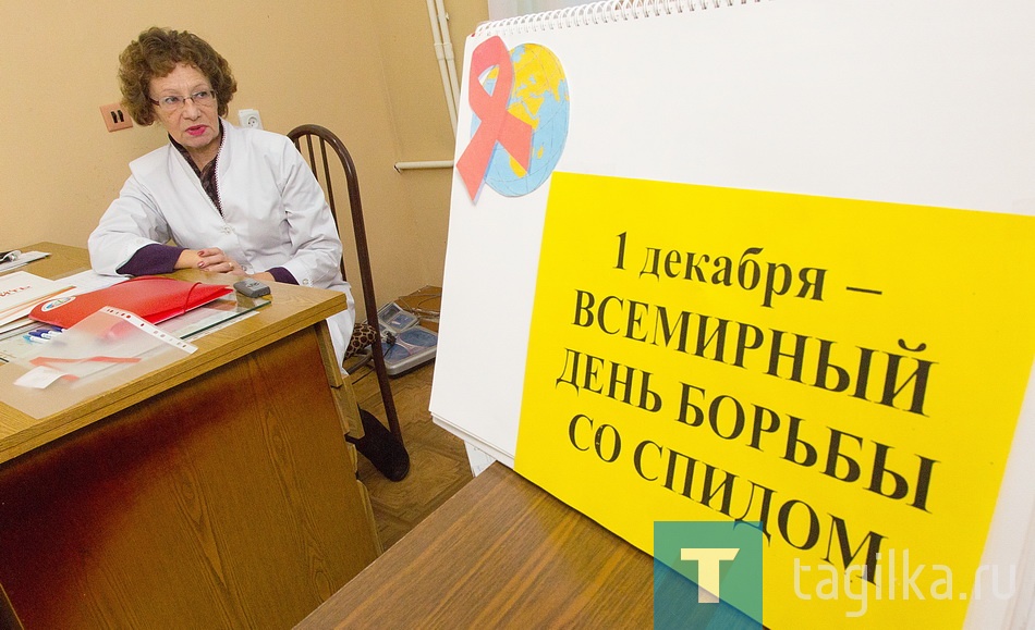 1 декабря - Всемирный день борьбы со спидом.