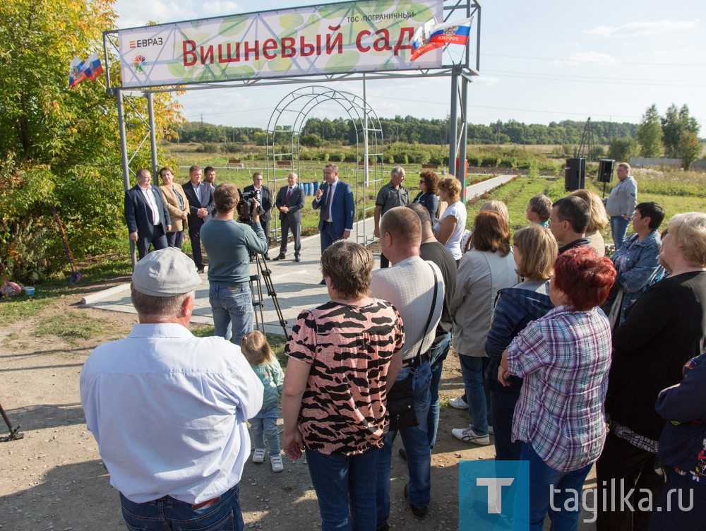 В ТОС «Пограничный» появился новый «Вишневый сад»