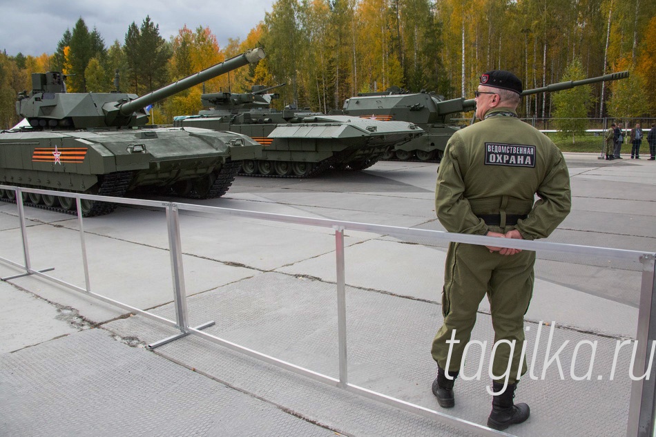 RUSSIA  ARMS  NA  ZEMLE
