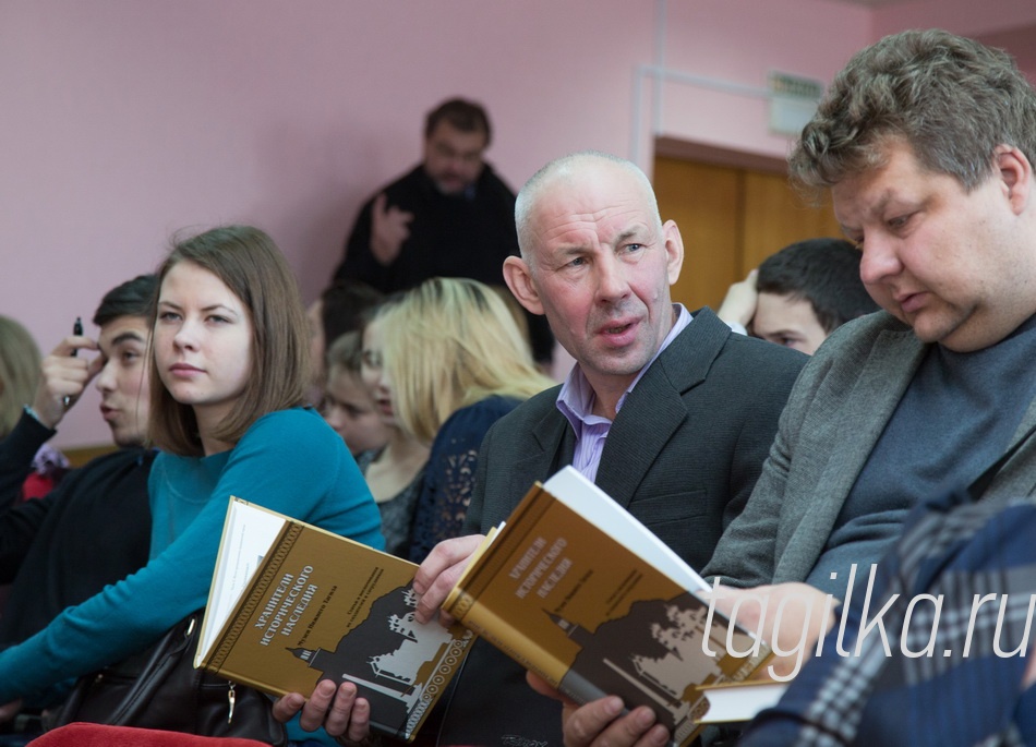 Презентация книги И.Г. Семенова "Хранители исторического наследия".
