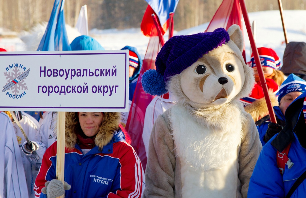 Лыжня России - 2014