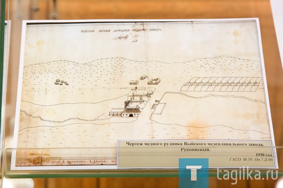 «Железоделательный Тагил» в историческом архиве