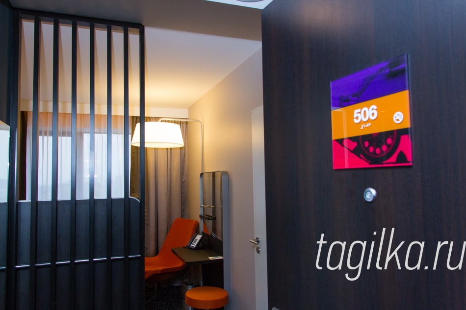 Park Inn by Radisson. Открытие