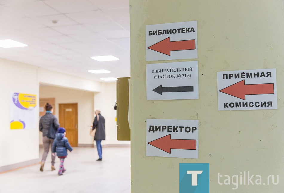Выборы - 2016. Медицинский колледж.