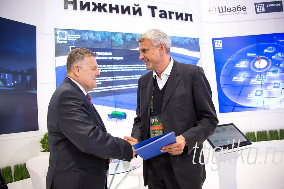 RAE2015. Договор с инвесторами.