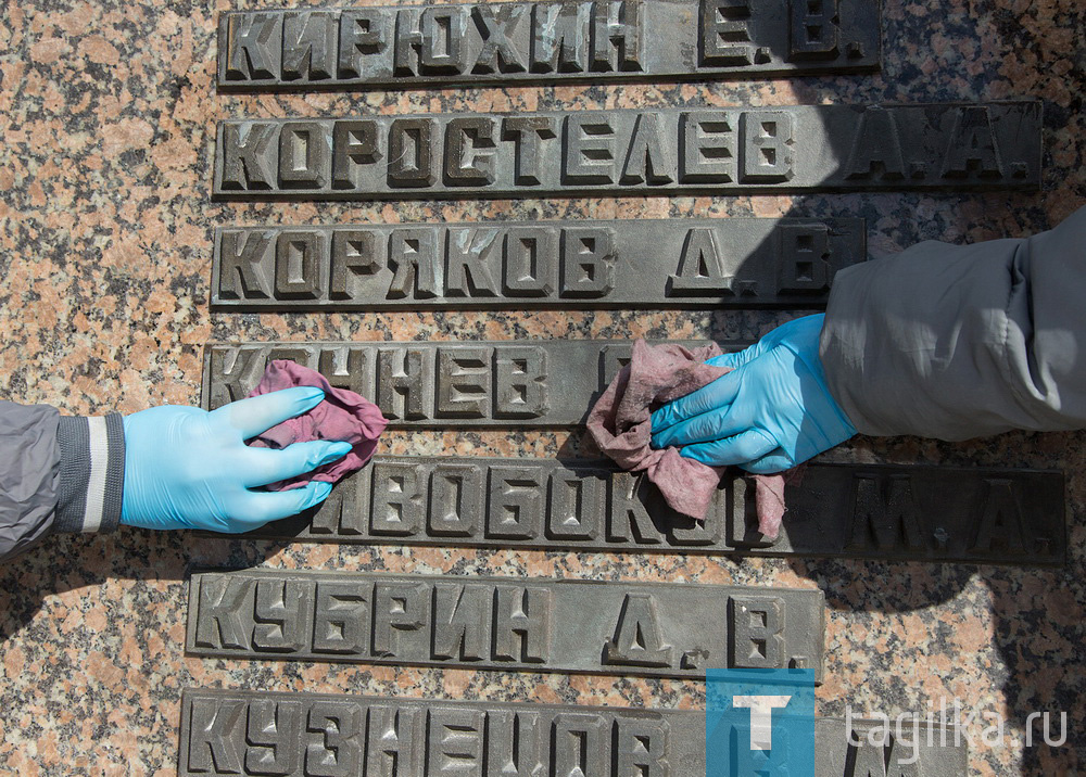 В Нижнем Тагиле приводят в порядок городские памятники