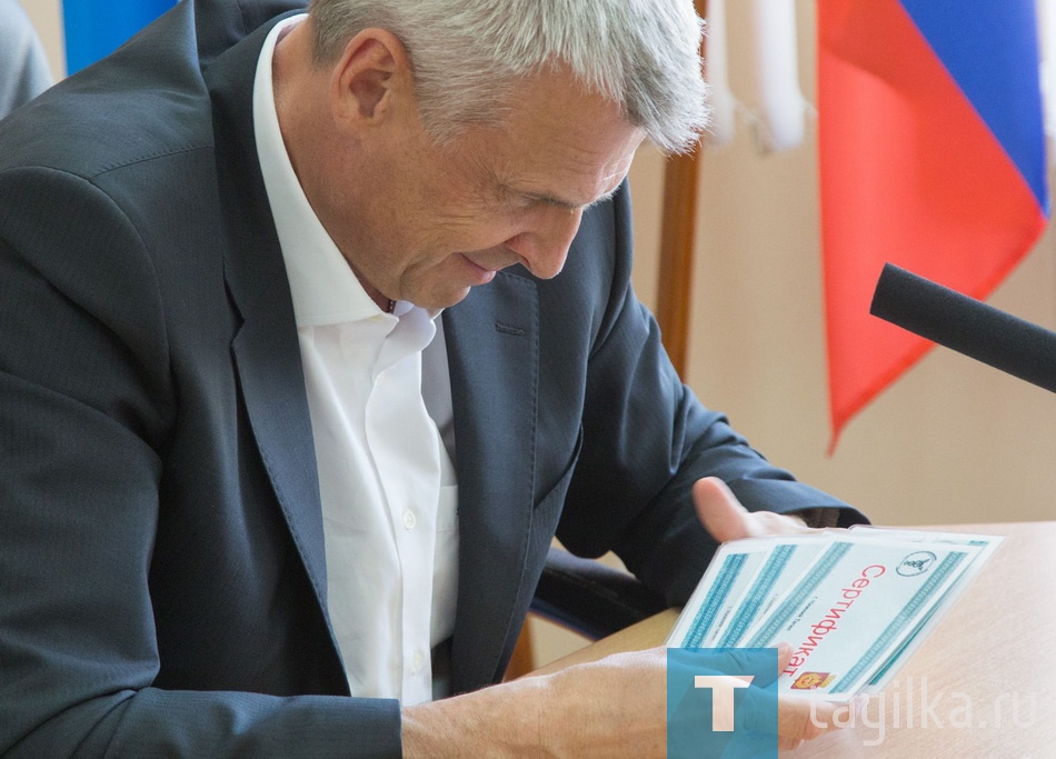 Вручения удостоверений общественным контролерам.

