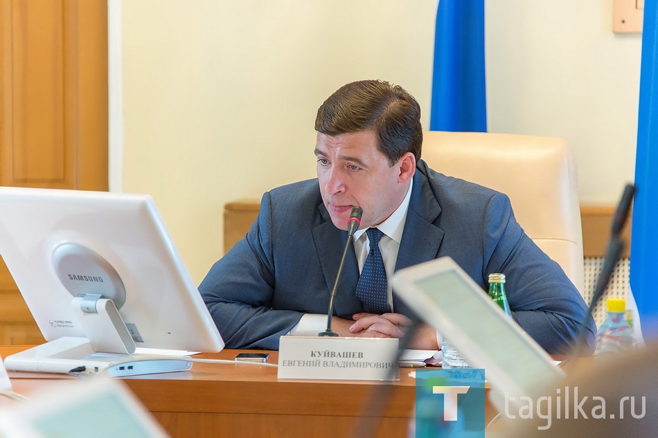Выездное заседание правительства Свердловской области