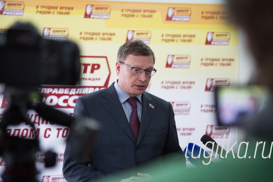 Открытие центра защиты прав граждан С.Р.