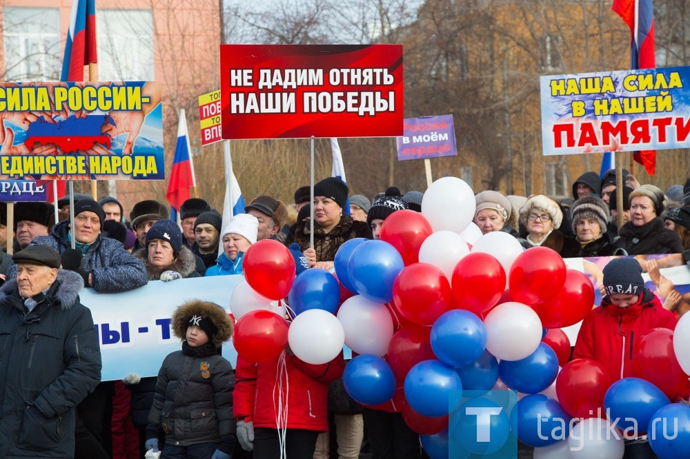 Митинг, посвященный 75-летию победы в Сталинградской битве