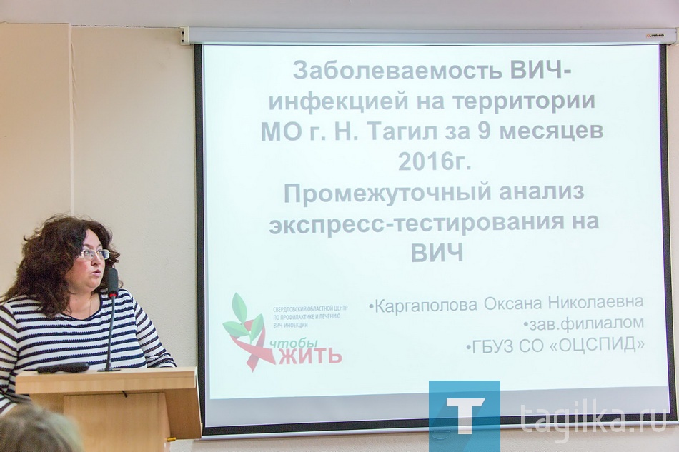 Охрана здоровья граждан