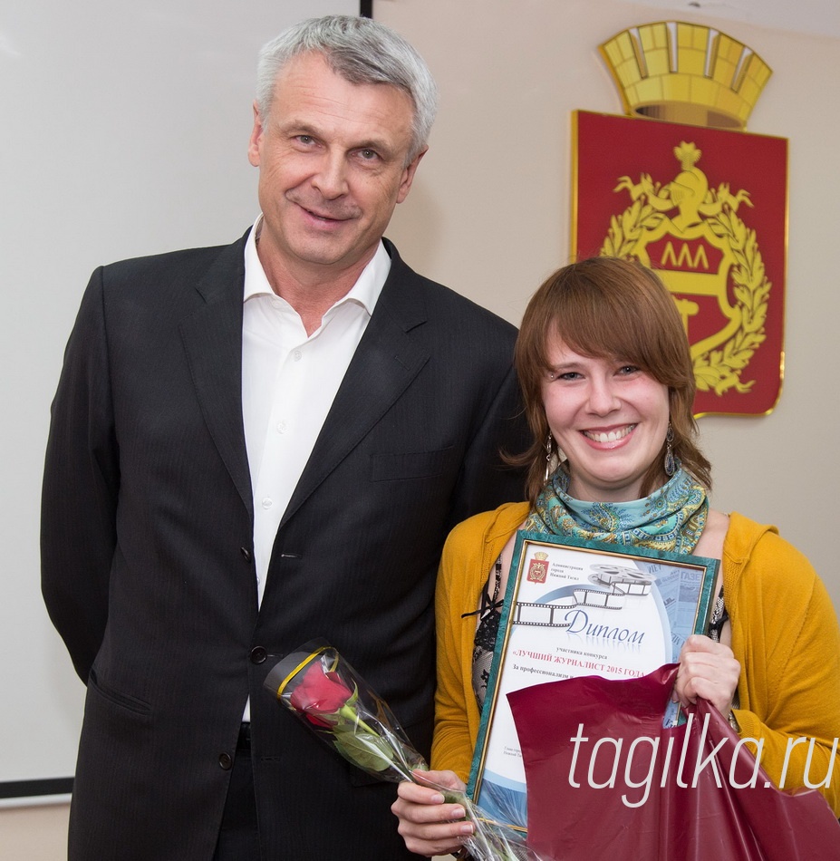 Лучший журналист 2015 года