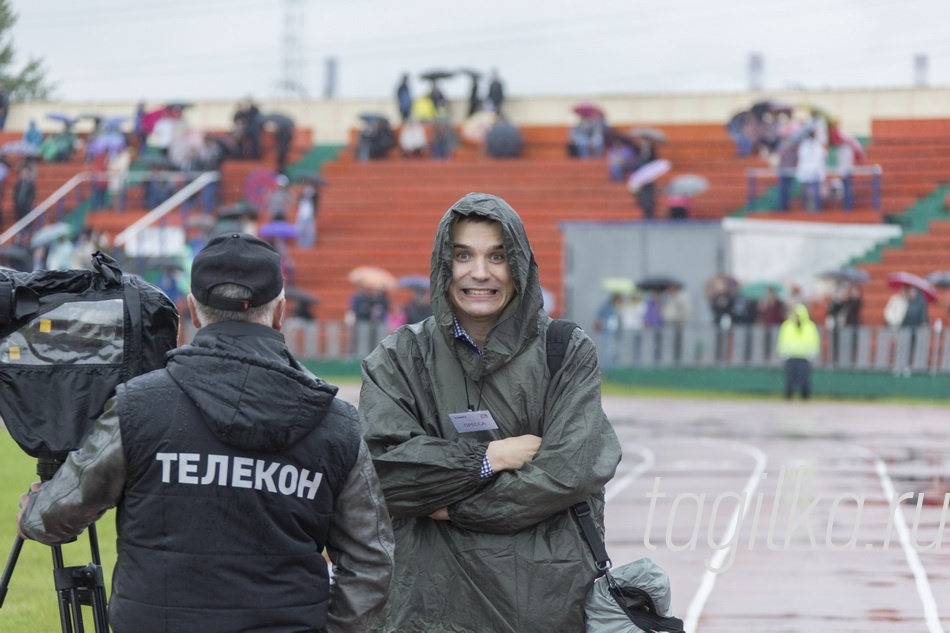 День металлурга_Любэ