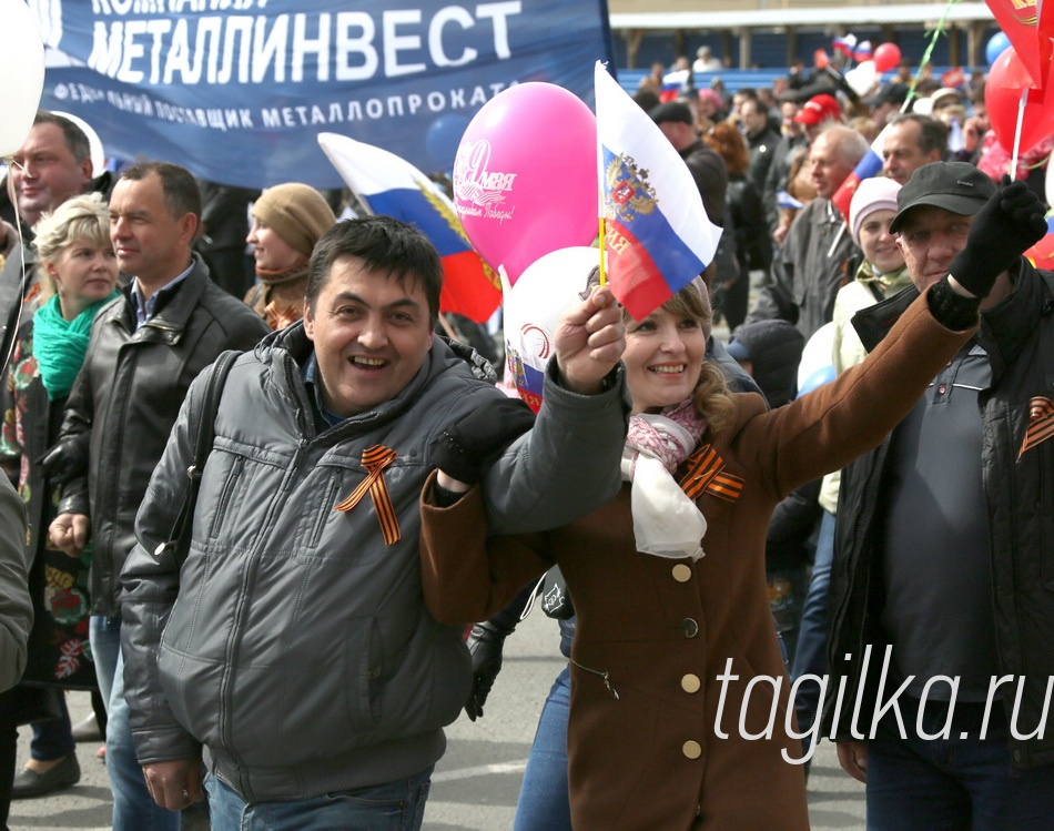 Великой Победе-70 лет. Военный  парад и демонстрация. Н-Тагил.