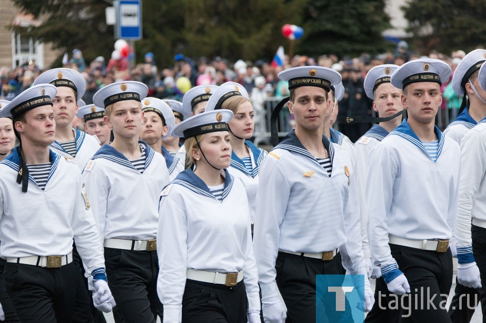 Военный парад