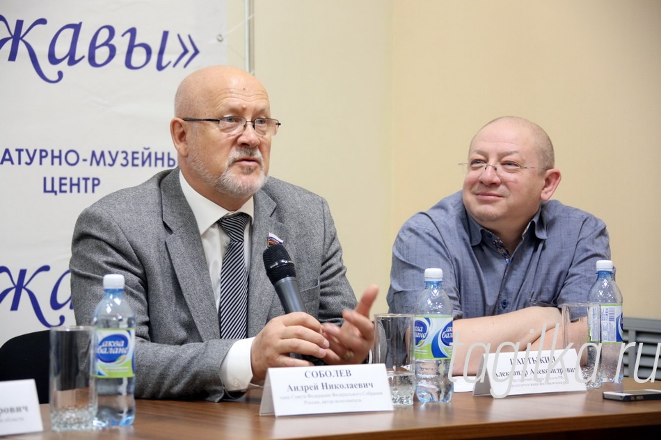 «Возьмемся за руки, друзья…». Пресс-конференция