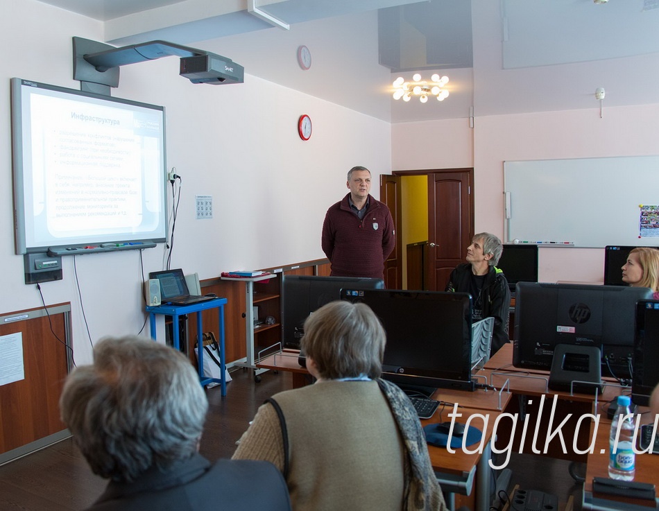 «Городское сообщество: вектор развития».