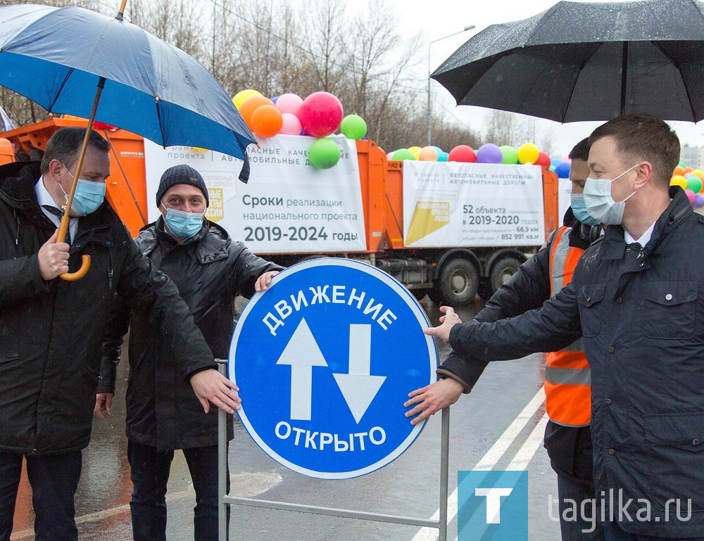 Тагилдорстрой: профессиональные кадры, актуальные технологии