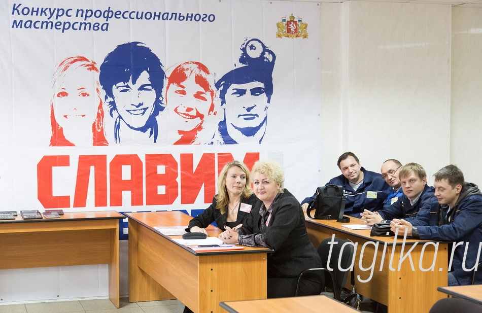 "Славим человека труда!". Слесари КИПиА.

15 сентября на «Уралхимпласте» собрались лучшие слесари КИПиА, работающие на химических предприятиях Свердловской области, участники отраслевого конкурса профессионального мастерства «Славим человека труда!»