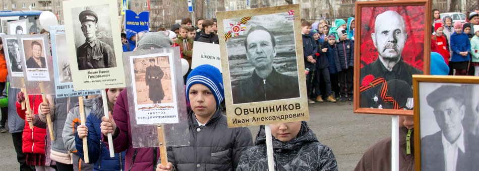 В день Великой Победы мы склоняем головы перед светлой памятью