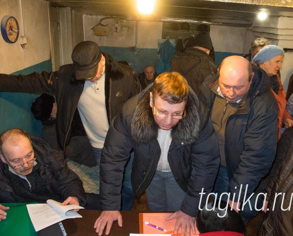 Собрание председателей гаражных кооперативов.