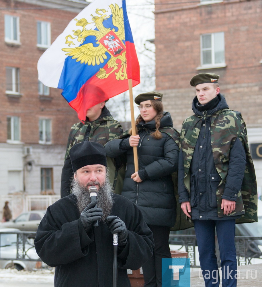 День Героев Отечества в России